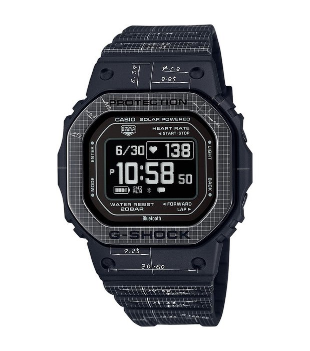 Casio - Ingen mindstepris - G-Shock Series DW-H5600EX-1ER - Unisex - 2011-nu