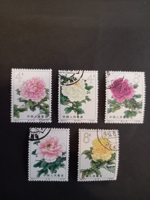 Kina - Folkerepublikken siden 1949 1964/1966 - Lot af tre komplette serier