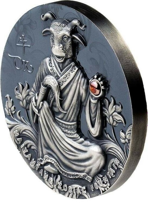 Niue. 5 Dollars 2021 OX Haiyantang Zodiac Fountain Antique Finish, 3 Oz (.999)