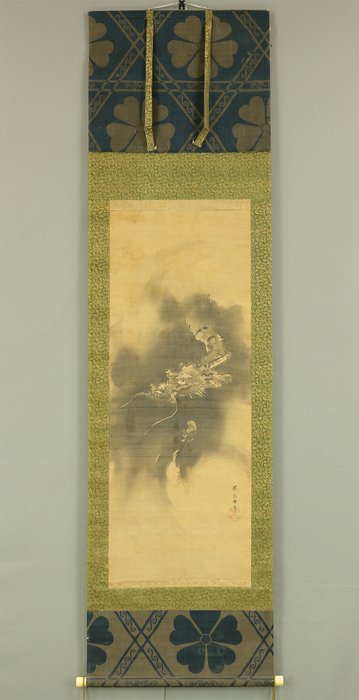 Dragon in Clouds with Box - Attributed to Kano Tan'yū 狩野探幽 (1602-1674) - Japan - Tidlige Edo-periode  (Ingen mindstepris)