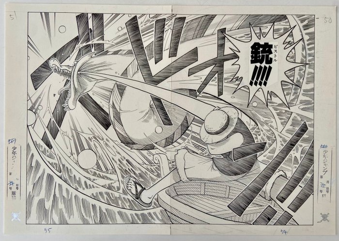 Eiichiro Oda - One Piece Episode 1 Original Manuscript - Pag 50/51