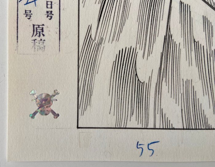 Eiichiro Oda - One Piece Episode 1 Original Manuscript - Pag 50/51