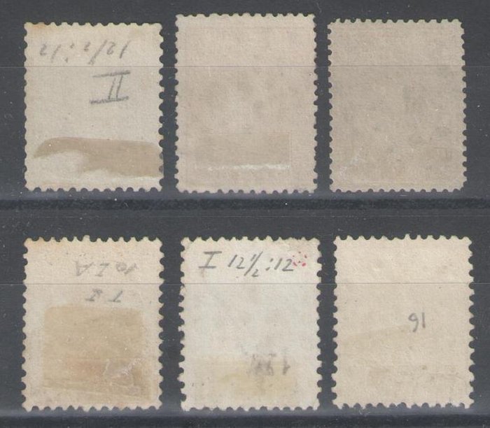 Holland 1867/1868 - Kong Vilhelm III - NVPH 7/12