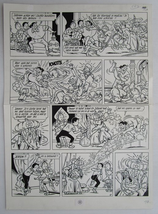 Goossens, Eugeen - 1 Original page - Suske en Wiske - Fata Morgana ( Efteling ) - 1988