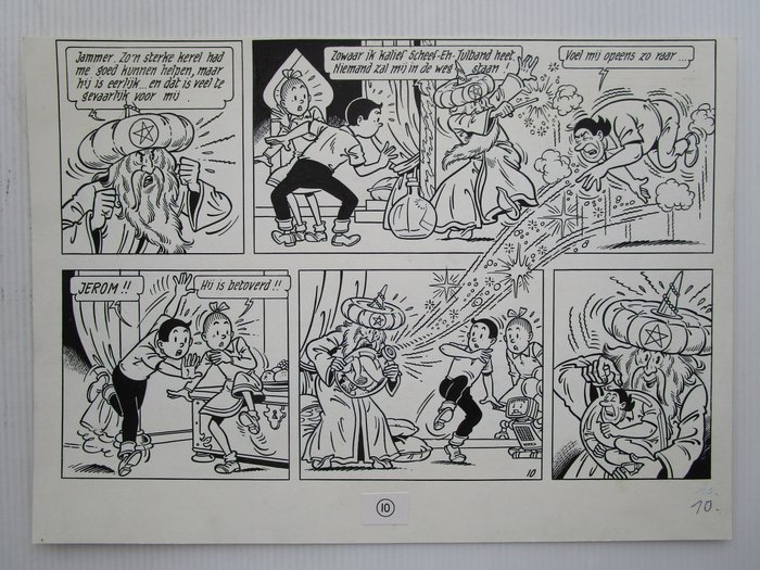 Goossens, Eugeen - 1 Original page - Suske en Wiske - Fata Morgana ( Efteling ) - 1988