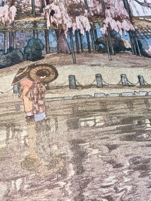 Yozakura in Rain 春雨 - 1935 - Yoshida Hiroshi 吉田 博 (1876–1950) - Japan