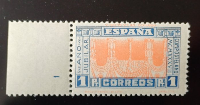 Spanien 1937 - Compostela jubilæumsår. Omvendt centrum. - Edifil 835ai