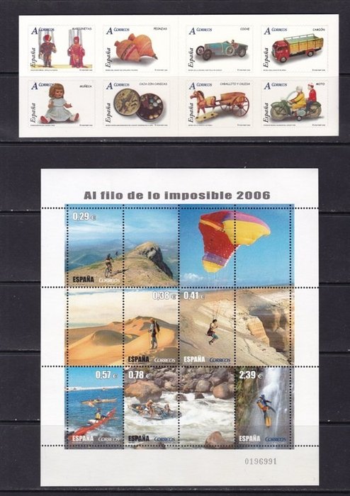 Spanien  - Årgang 2006 - Komplet