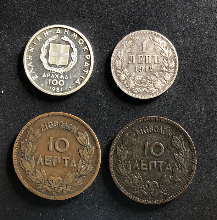 Bulgarien, Grækenland. A Lot of 4x Collectible Greek-Bulgarian Coins, including Silver 100 silver Drachmai 1981 , 10 Lepta 1878K , 1869BB, 1 silver Lev 1912  (Ingen mindstepris)