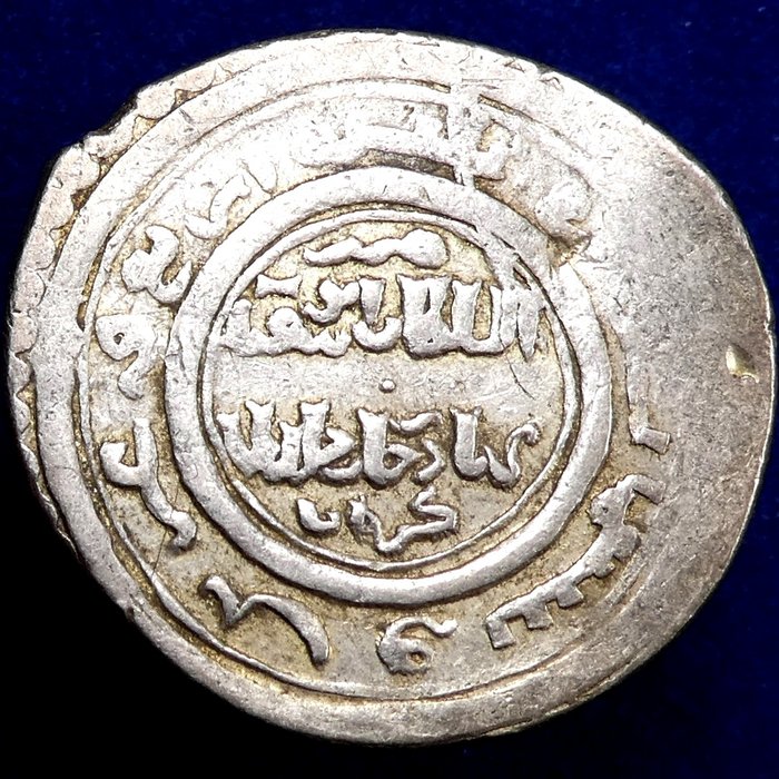 ISLAMISK, mongoler: Ilkhanider. Abu Sa'id. AR double Dirhams Kirman mint/ Dated AH 724 (AD 1324/5).  (Ingen mindstepris)