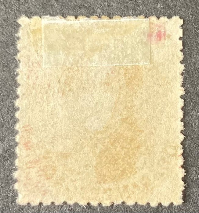 Belgien 1863 - COB#16 REGUMTET - 40c camin rose