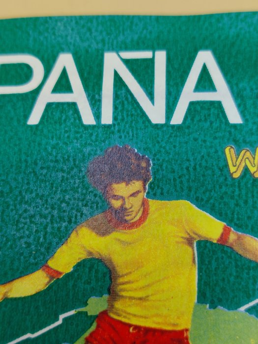 Panini - España 82 World Cup - Chance of Maradona World Cup Rookie Sticker! - 1 Pack