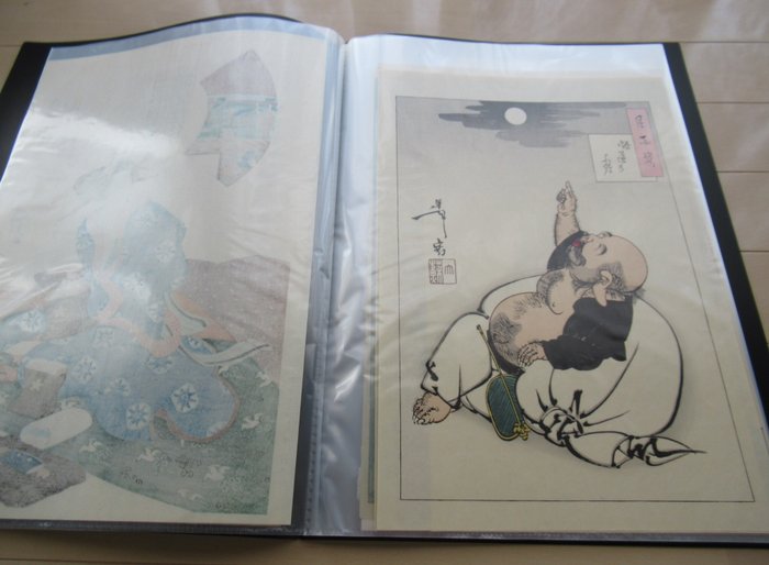 Set of Japanese Prints - Harunobu Hokusai Hiroshige Kunisada Kuniyoshi Yoshitoshi and Kiyochika - Japan  (Ingen mindstepris)