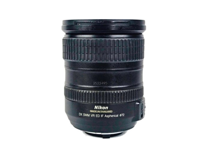 Nikon AF-S Nikkor 18-200mm 3.5-5.6 G ED Telelinse