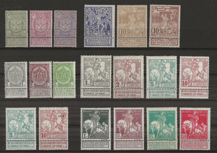 Belgien 1894/1919 - hel og delvis serie med Caritas, Mérode, Albert I, Helm - OBP/COB tussen 68 en 178