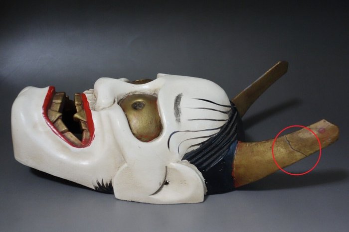 Maske - Træ - Hannya demon - Japan