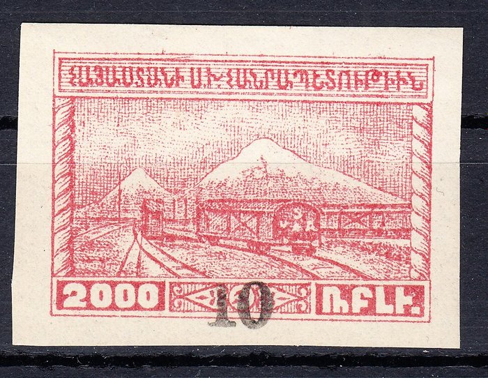 Armenien 1922 - Armenien 10k stempel på 2000r. pink ny værdi håndlavet i sort sjælden signeret - scott nr.341