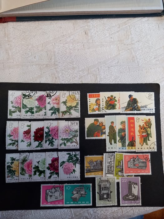 Kina - Folkerepublikken siden 1949 1964/1966 - Lot af tre komplette serier