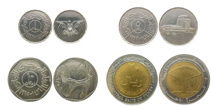 Yemen. Various Denominations 1956/2006 (31 coins)  (Ingen mindstepris)