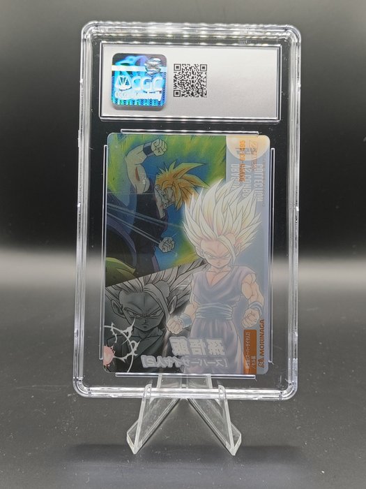 DBZ Graded card - Dragon Ball - Gohan - CGC 9