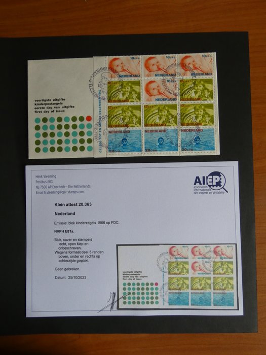 Holland 1967 - Børneblok på lille FDC med inspektionsattest - NVPH E81a