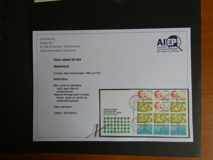 Holland 1967 - Børneblok på lille FDC med inspektionsattest - NVPH E81a