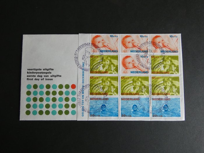 Holland 1967 - Børneblok på lille FDC med inspektionsattest - NVPH E81a