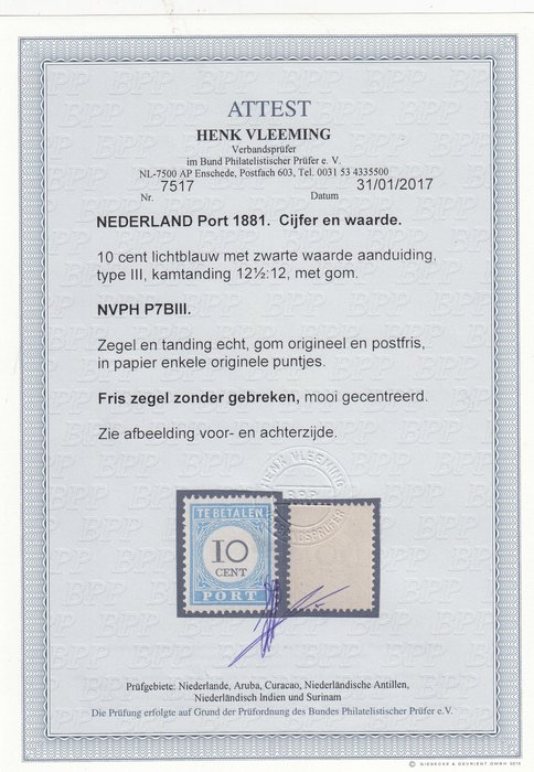 Holland 1887 - Portonummer og værdi sort - NVPH P7