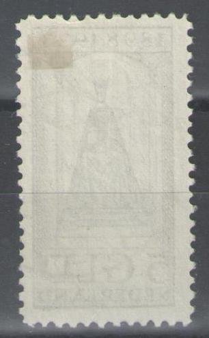 Holland 1923 - Wilhelminas regeringsjubilæum - NVPH 131