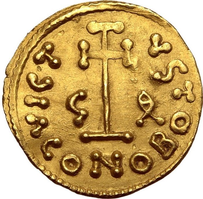 Italien, Lombardriget. Gisulf II (744-751). Tremissis 744-751, Very Rare