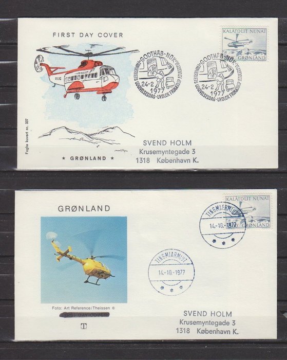 Grønland 1977/1984 - Grønland komplet samling af FDC Michel 100/153 1977 - 1984, kørt og nogle uden skrift. - Groenland complete verzameling FDC Michel 100/153 1977 - 1984 gelopen en sommige onbeschreven.