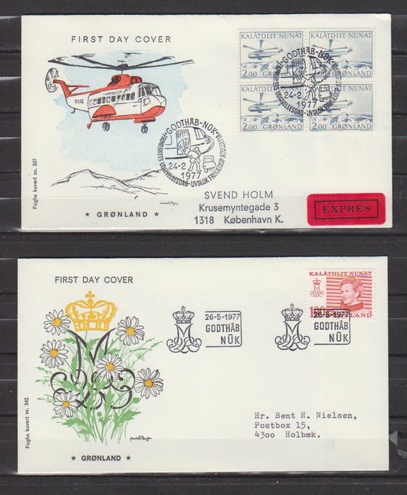 Grønland 1977/1984 - Grønland komplet samling af FDC Michel 100/153 1977 - 1984, kørt og nogle uden skrift. - Groenland complete verzameling FDC Michel 100/153 1977 - 1984 gelopen en sommige onbeschreven.