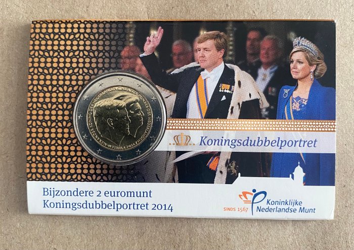 Holland. 2 Euro 2014 "Dubbelportret" (3 coins) Proof + BU  (Ingen mindstepris)