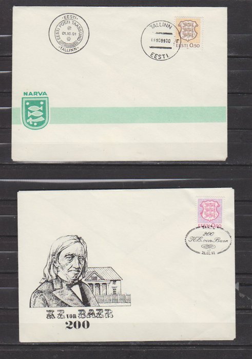 Estland 1991/2009 - Estland FDC Michel 169/645 1991 - 2009 uden skrift + løb. - Estland FDC Michel 169/645 1991 - 2009 onbeschreven + gelopen.