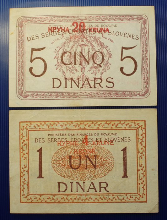 Jugoslavien. - 5 Banknotes - various dates  (Ingen mindstepris)