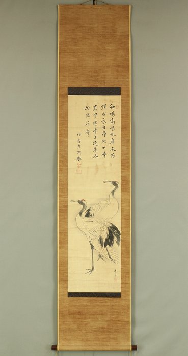 Twin Cranes - Nakajima Raisho 中島来章 (1796-1871) - Japan - Sene Edo-periode  (Ingen mindstepris)