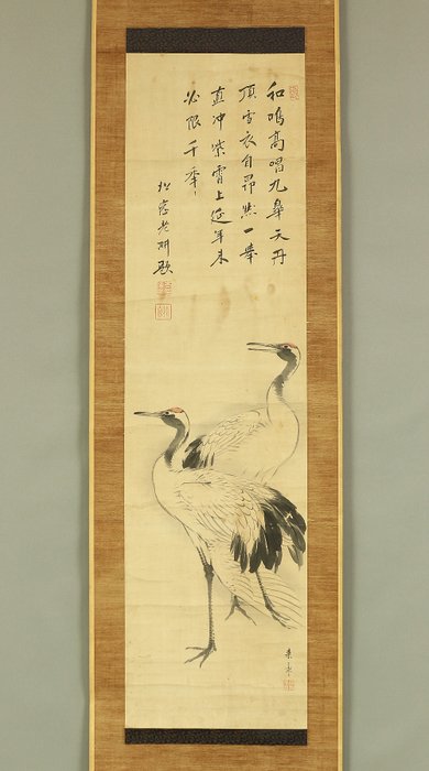 Twin Cranes - Nakajima Raisho 中島来章 (1796-1871) - Japan - Sene Edo-periode  (Ingen mindstepris)