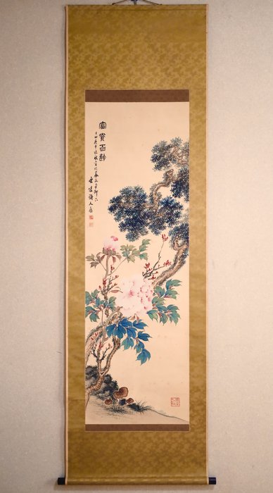 Old Pine and Peony and Ganoderma Lucidum - Hanging Scroll - Unto 雲塘 - Japan  (Ingen mindstepris)