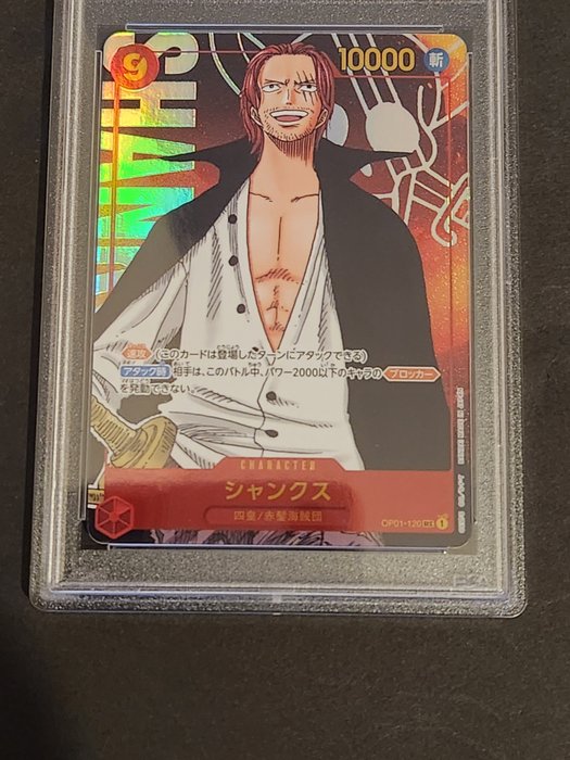 One Piece Card game Graded card - ONE PIECE JAPANESE ROMANCE DAWN SHANKS ALTERNATE ART - SHANKS - PSA 10