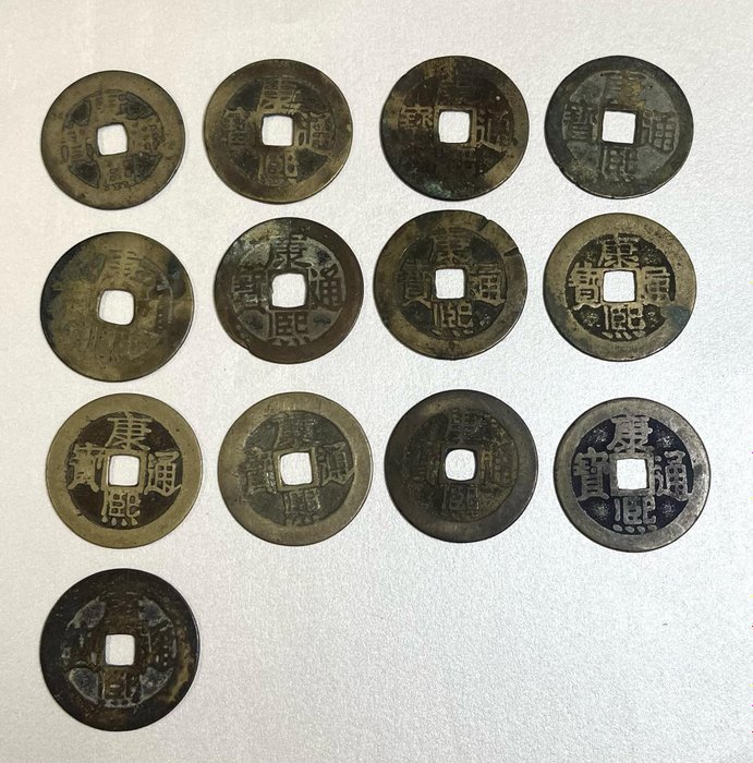 Kina, Qing-dynastiet.. Kangxi. Lot of 13 cash coins various years and mints (17-18th century)  (Ingen mindstepris)