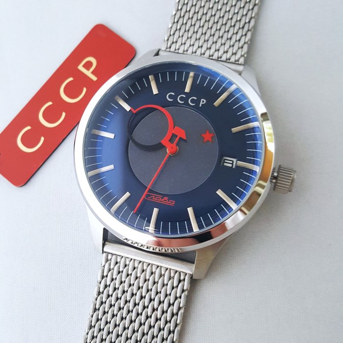 CCCP - KAMZOLKIN - Hammer  Sickle - Limited Edition - Moving Star - Automatic Slava - Ingen mindstepris - Mænd - Ny