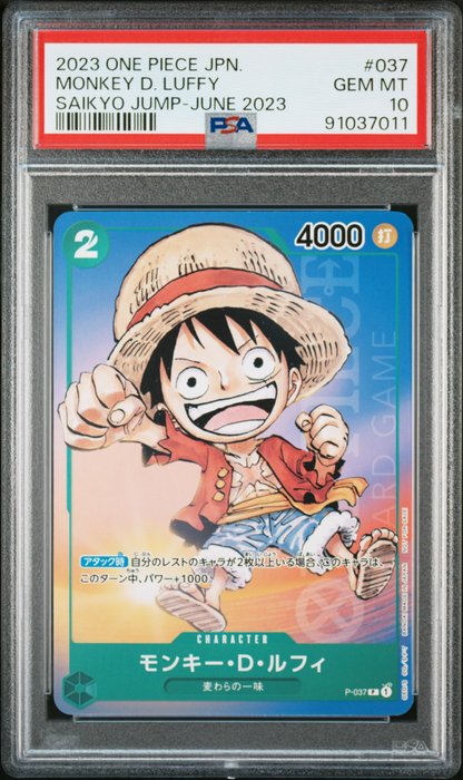 One Piece - 1 Graded card - One Piece - Luffy - PSA 10