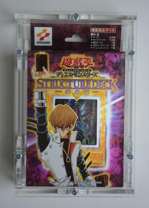 Konami - 1 Sealed deck - Kaiba - Structure Deck - Yu-Gi-Oh! Structure Deck Kaiba 2002 Volume 1 OCG Japanese Factory Sealed