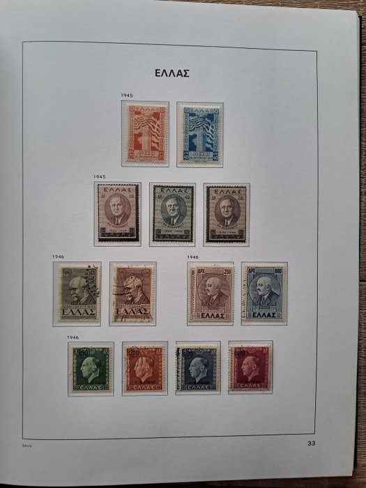 Grækenland  - Grækenland - Samling i Davo de Luxe med cover. Del 2 (indtil 1944/1969)