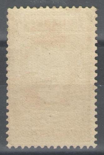 Holland 1913 - Uafhængighed - NVPH 101