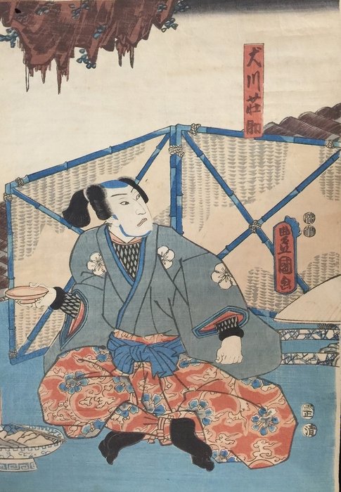 Kabuki actor Suketakaya Takasuke III as Inugawa Shōsuke 犬川荘助 - 1853 - Japan - Japan -  Meiji-perioden (1868-1912)