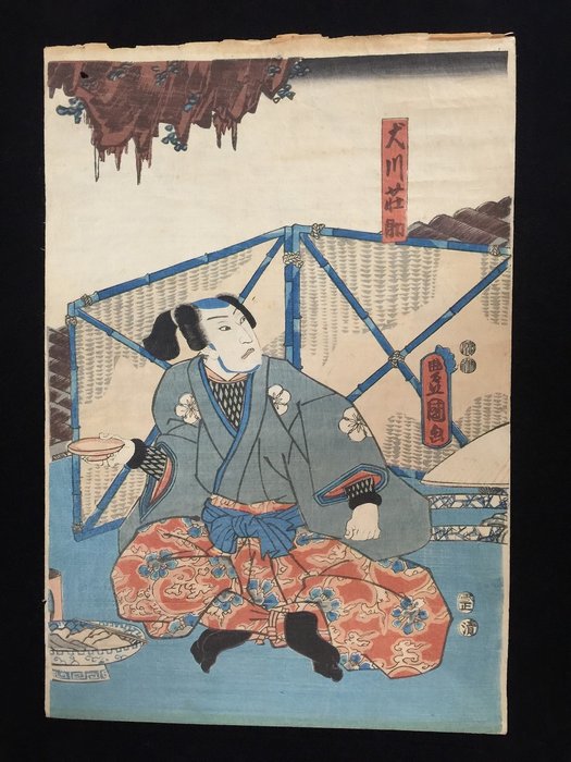 Kabuki actor Suketakaya Takasuke III as Inugawa Shōsuke 犬川荘助 - 1853 - Japan - Japan -  Meiji-perioden (1868-1912)