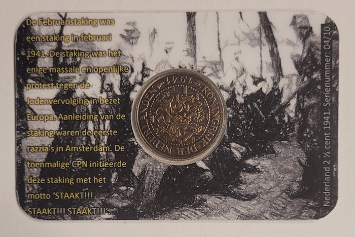 Holland. Coincard Februaristaking 1941, Nederland STAAKT (private uitgave)  (Ingen mindstepris)