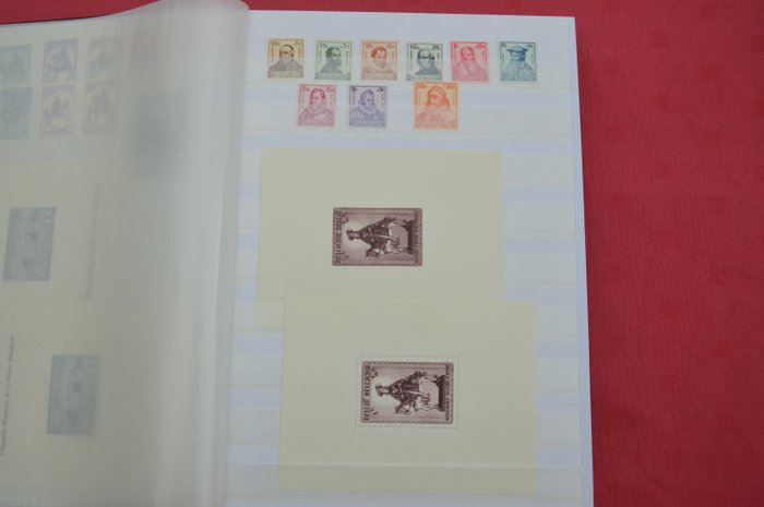 Belgien 1941/1980 - Album med frimærker og serier -- MNH blokke og hæfter mellem 1941 og 1980