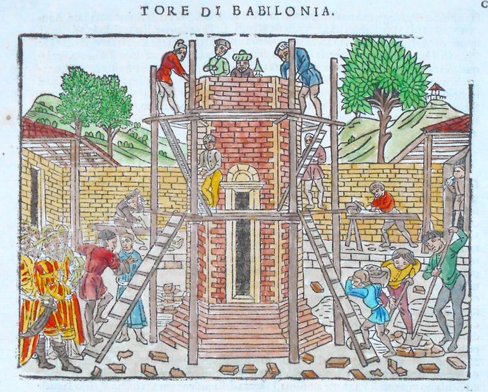 Irak - Babels tårn Babylon; G F Foresti Bergomensis - Tore di Babilonia - 1501-1520